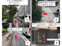 アンジー(Angie)/小伝馬町駅からのアクセス2