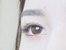 【42日以内】フラットラッシュ120本＋美眉スタイリング★同日施術で時短
