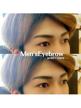 アンビ ウィズ ティアラ(ambi×Tiara)/メンズアイブロウ