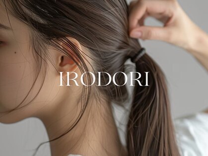 髪染やイロドリ(IRO-D-ORI)の写真