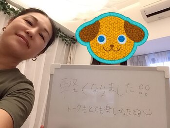 メリアーラ 青山店(MERIALA)/仕事と育児の合間のリラックス！