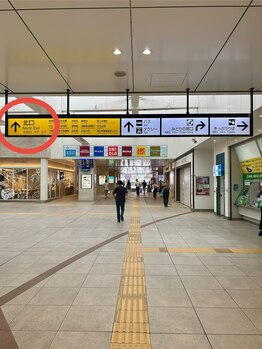 ジョイ 茅ヶ崎北口店(JOY)/JR茅ヶ崎駅からの道順