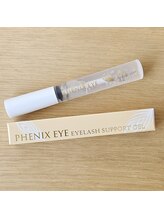 ソメショー(Somesyo)/まつげ美容液