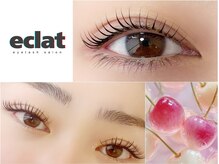 エクラ(eclat)