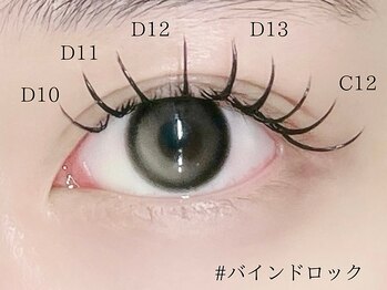 ロジー 仙台本町店(Rosie)/バインドロック