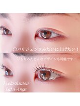 Eyelash salon LaLa-ange/パリジェンヌ風に♪