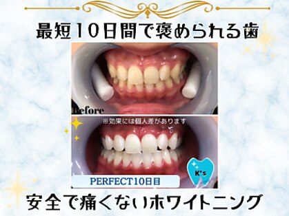 ケーズ(K's)の写真