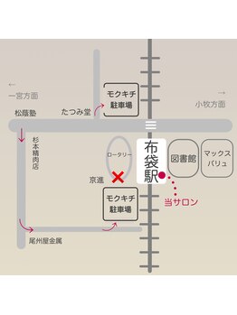 ムル 布袋駅店(MURU)/駐車場のご案内