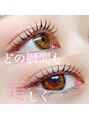 ハッシュタグ エアーアイブロウ 仙台(#AIR EYEBROW)&nbsp;★似合わせデザインパーマも得意です。★ _s79.eye