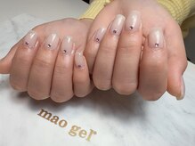 mao gel ワンカラー