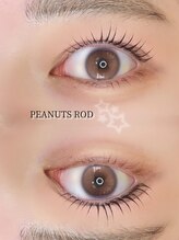 アイモア 一宮店(eye mor.)/ピーナッツロッド