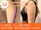 ルティナ(LUTINA)の写真