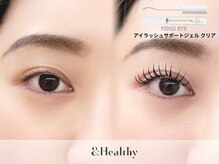 アミュー 恵比寿(AMUE)