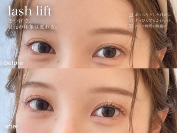 エス バイ メゾン(es by maison)の写真/【パリジェンヌラッシュリフト¥5500】自まつ毛を最大限に活かしてナチュラルぱっちりな理想の目元に♪