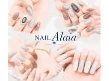 アライア 本八幡店(Alaia)