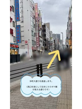 リノアス(Linoas)/道案内
