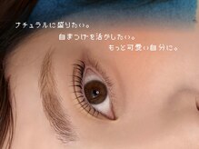 オン 薬院 薬院大通(ON.)の雰囲気(【忙しい方向け】スピーディに最高な仕上がりを。)