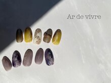 アールドヴィーヴル 小松(Ar de vivre)/【ハンド定額ネイル】￥6050　