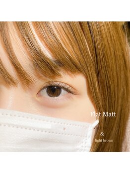 イチマルイチ(&101)/フラットマット