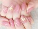 ファンネイル 南森町店(Fun nail)の写真/【何度も通いたくなるお手頃価格◎】OLさんにおすすめのシンプルア-ト多数♪ワンカラ-¥3500/定額ア-ト¥4500