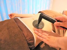 エステティックサロン リリース 東区筒井店(Release)/インディバ