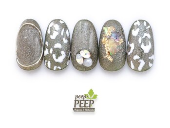 ピッピ 桜新町店(peep PEEP)/23年11月マンスリープラチナ-11