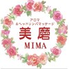 美磨(MIMA)のお店ロゴ