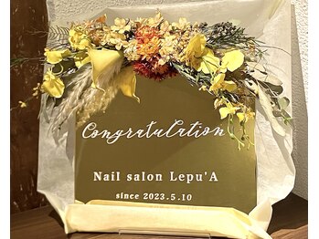 レプア(Lepu'A)/Nail salon Lepu'A