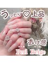 シンプルかわいい