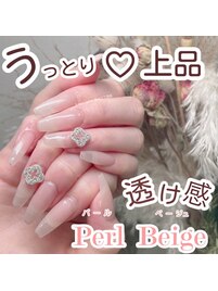 シンプルかわいい