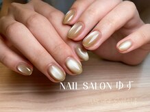 ゆず/マグネット/ビー玉