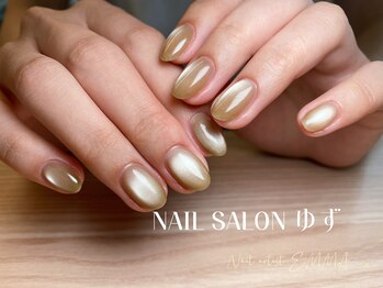 ゆず/マグネット/ビー玉