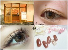 アイラッシュサロン エーアンドエー(eyelash salon A&A)