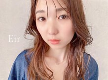 シル 京橋(Cil)/まつげパーマ/まつ毛パーマ/眉毛