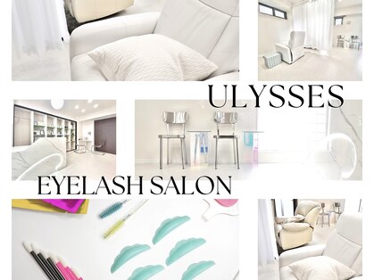 ユリシス(Ulysses)の写真