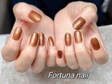 フォルトゥーナ 神田(Fortuna)/秋冬濃い茶色綺麗ワンカラー