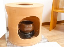 こだわりの黄土座器/通常のよもぎ蒸しの80倍の効果◎