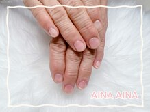アイナアイナ(AINA AINA)/甘皮ケア+クリアジェル★
