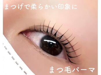 ラルア 名駅前店(RALUA)/