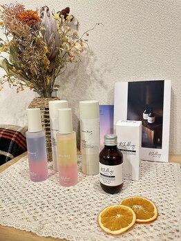 アルバ暁子鍼灸治療院(alba暁子鍼灸治療院)/話題のCBDオイル導入!