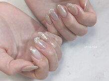 アーブルネイル(arbre nail)/●ナチュラルColor