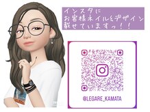 レガーレ 蒲田(Legare)の雰囲気（メニュー、デザインなどはこちらから詳しくご覧いただけます！！）