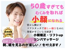 ジョン ハンプトン