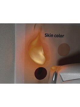 顔脱毛がしたい