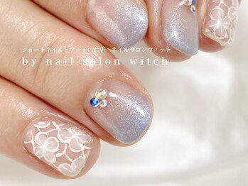 ウィッチ(witch)の写真/サロン迷子の方はぜひ当店へ！銀座の一流サロンでの経験を活かし、持ちが良く爪が痛みにくい施術をお届け♪