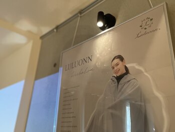 ヨサパーク ブーケ 代々木店(YOSA PARK bouquet)/個室イメージ