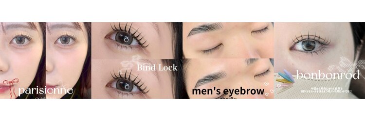 シェリル 国分寺(Cherilu)のサロンヘッダー