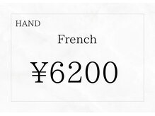 アンドローブ 銀座店(&robe)/French..