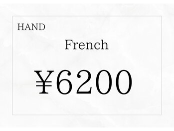 アンドローブ 銀座店(&robe)/French..