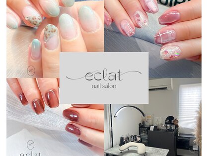 エクラネイル(eclat.nail)の写真